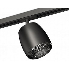 Светильник на штанге ambrella light xt xt1142010